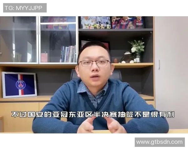 蔚山现代与北京国安对决分析及赛前预测全面解读